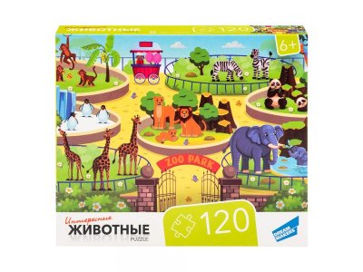 Пазл Dream Makers Board Games Животные 1-00455528_7