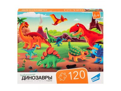 Пазл Dream Makers Board Games Динозавры 1-00455529_7