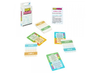 Игра настольная Dream Makers Board Games Квизмания 1-00455538_6