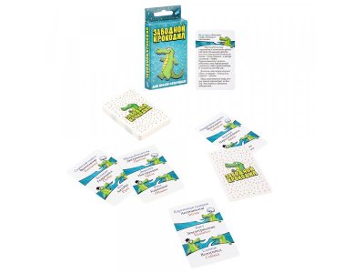 Игра настольная Dream Makers Board Games Заводной крокодил 1-00455539_7