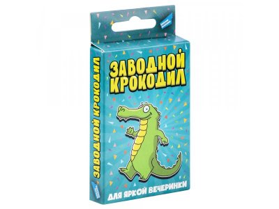 Игра настольная Dream Makers Board Games Заводной крокодил 1-00455539_9