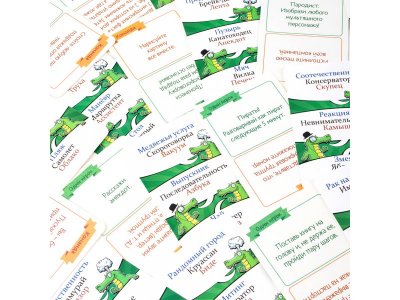 Игра настольная Dream Makers Board Games 2в1. Заводной крокодил. Фанты 1-00455540_2