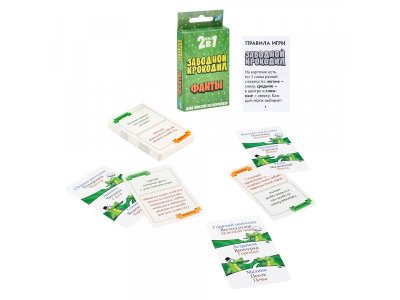 Игра настольная Dream Makers Board Games 2в1. Заводной крокодил. Фанты 1-00455540_9