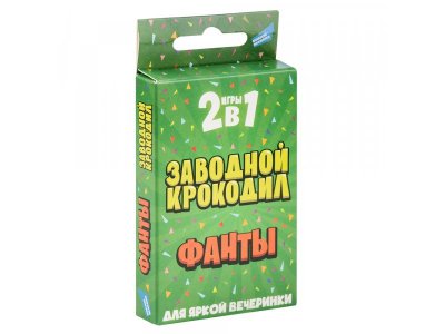 Игра настольная Dream Makers Board Games 2в1. Заводной крокодил. Фанты 1-00455540_8