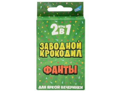 Игра настольная Dream Makers Board Games 2в1. Заводной крокодил. Фанты 1-00455540_1