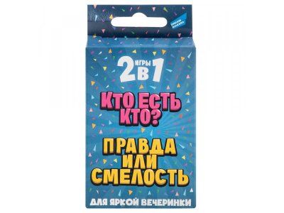 Игра настольная Dream Makers Board Games 2в1. Кто есть кто. Правда или смелость 1-00455541_1