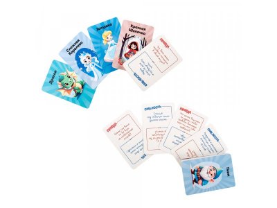 Игра настольная Dream Makers Board Games 2в1. Кто есть кто. Правда или смелость 1-00455541_5