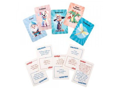 Игра настольная Dream Makers Board Games 2в1. Кто есть кто. Правда или смелость 1-00455541_9
