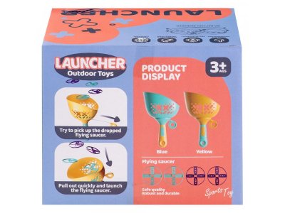 Набор игровой Maya Toys Летающие диски 1-00455544_4