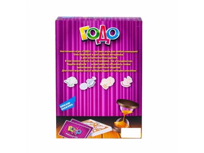 Игра настольная Dream Makers Годо 6+ 1-00455198_3