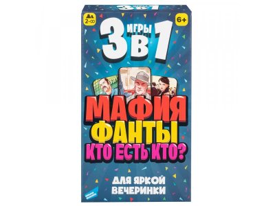 Игра настольная Dream Makers Весёлая вечеринка 3 в 1 1-00455199_2