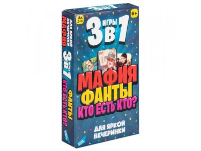 Игра настольная Dream Makers Весёлая вечеринка 3 в 1 1-00455199_3