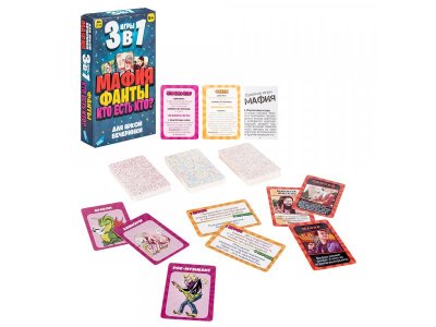 Игра настольная Dream Makers Весёлая вечеринка 3 в 1 1-00455199_1