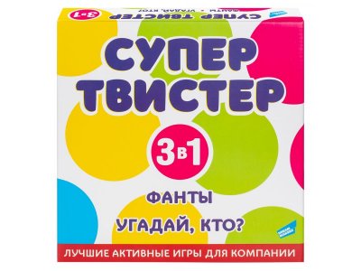 Игра Dream Makers Супертвистер 3в1. Твистер. Фанты. Угадай, кто? 1-00455201_3