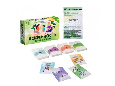 Игра настольная Dream Makers Искренность. Вопрос ребёнку 1-00455202_1