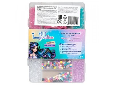 Игровой набор Hit Imagination Для создания украшений Модная мастерская 1-00455252_2