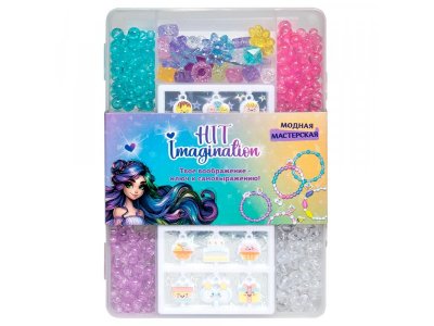 Игровой набор Hit Imagination Для создания украшений Модная мастерская 1-00455252_3