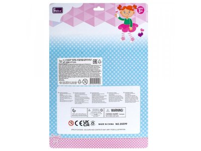 Набор Maya Toys Обувь и одежда для куклы 1-00455257_2