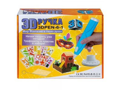 Ручка Shantou Yisheng 3D 1-00455265_5