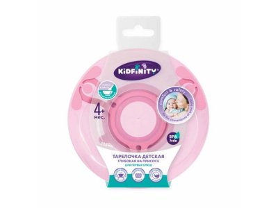Тарелка для первых блюд Пластишка Kidfinity на присоске 300 мл 1-00455716_1