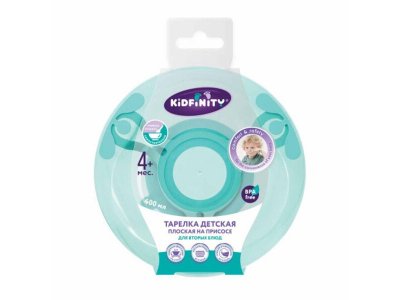 Тарелка для вторых блюд Пластишка Kidfinity на присоске 400 мл 1-00455719_1