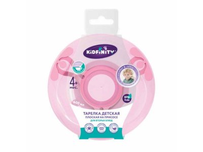 Тарелка для вторых блюд Пластишка Kidfinity на присоске 400 мл 1-00455720_1