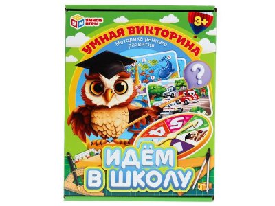 Игра развивающая Умные игры Умная викторина Идём в школу 1-00454938_1