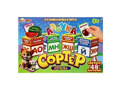 Игра развивающая Умные игры Азбука Сортер копилка 1-00454939_1