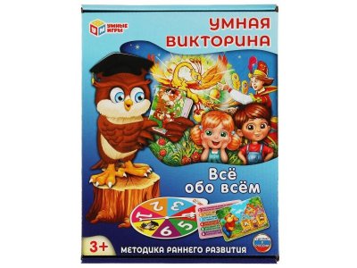 Игра развивающая Умные игры Умная викторина Всё обо всём 1-00454940_1