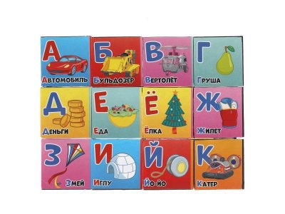 Игрушка развивающая Играем вместе Щенячий Патруль Азбука набор из 12 кубиков 1-00454945_1