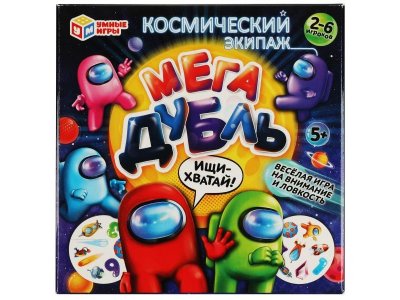 Игра развивающая Умные игры Мега Дубль Космический экипаж 1-00454952_1