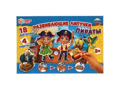 Игра развивающая Умные игры Развивающие липучки Пираты 1-00454956_1