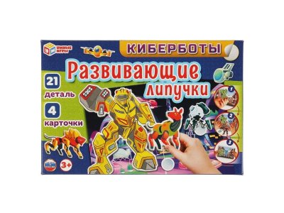 Игра развивающая Умные игры Развивающие липучки Киберботы 1-00454957_1