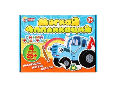 Игра развивающая Умные игры Мягкая аппликация Синий трактор 1-00454960_1