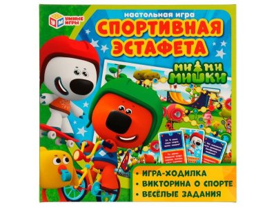 Игра-ходилка настольная Умные игры Ми-ми-мишки Спортивная эстафета, 40 карт 1-00454964_1
