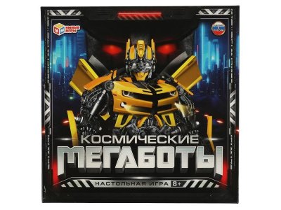 Игра-ходилка настольная Умные игры Космические мегаботы, 40 карточек 1-00454965_1