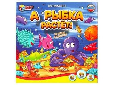 Игра-ходилка настольная Умные игры А рыбка растёт! 40 карточек 1-00454966_1