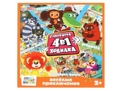 Игра-ходилка настольная Умные игры Союзмультфильм Веселые приключения 1-00454970_1