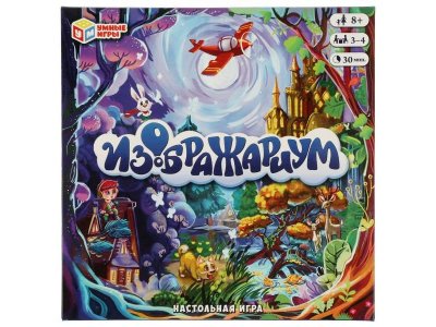 Игра-ходилка настольная Умные игры Изображариум 1-00454972_1
