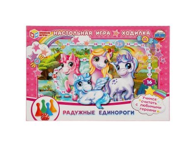 Игра-ходилка настольная Умные игры Радужные единороги 1-00454978_1