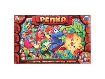 Игра-ходилка настольная Умные игры Репка 1-00454980_1