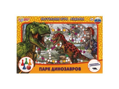 Игра-ходилка настольная Умные игры Парк динозавров 1-00454981_1