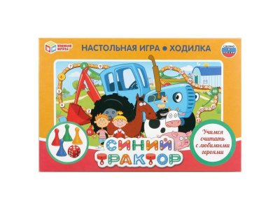 Игра-ходилка настольная Умные игры Синий трактор 1-00454988_1