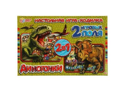 Игра-ходилка настольная Умные игры Диногонки 2 в 1 1-00454991_1