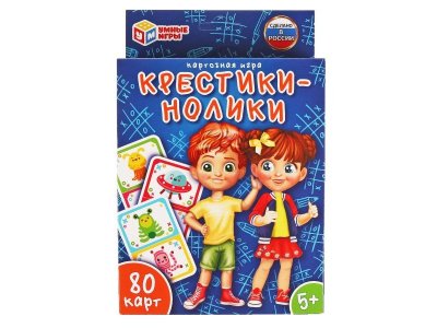 Игра развивающая Умные игры Крестики-нолики, 80 карточек 1-00454998_1
