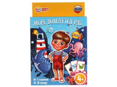 Игра развивающая Умные игры Море волнуется раз, 80 карточек 1-00455000_1
