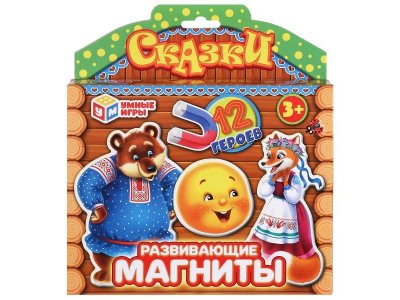 Игра развивающая Умные игры Развивающие магниты Сказки 1-00455013_1