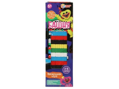 Игра настольная Умные игры Башня, дерево 1-00455031_1