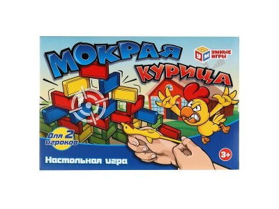Игра настольная Умные игры Мокрая курица 1-00455034_2