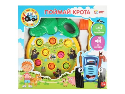 Игра настольная Умные игры Поймай крота Синий Трактор, звук 1-00455060_2
